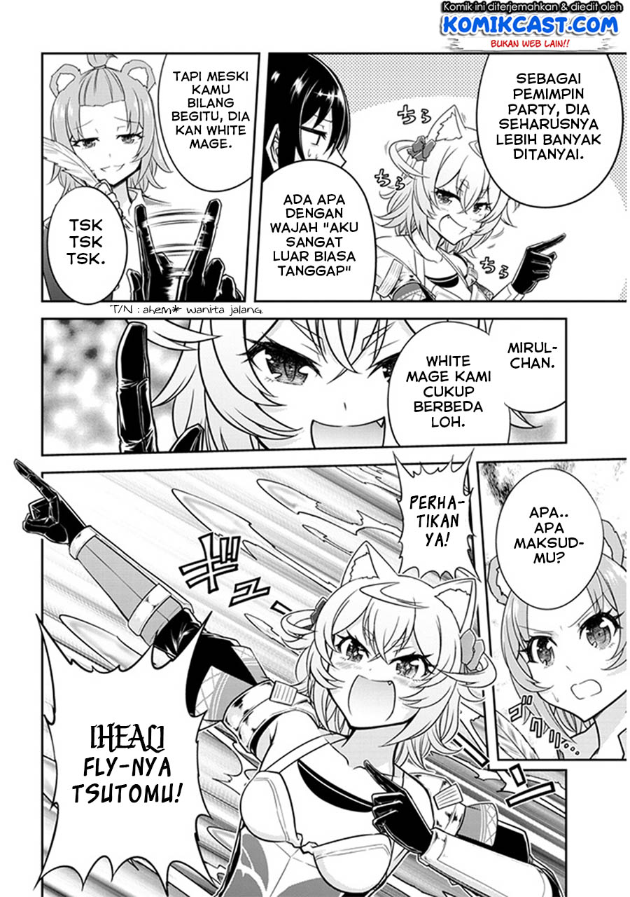 Live Dungeon! chapter 9