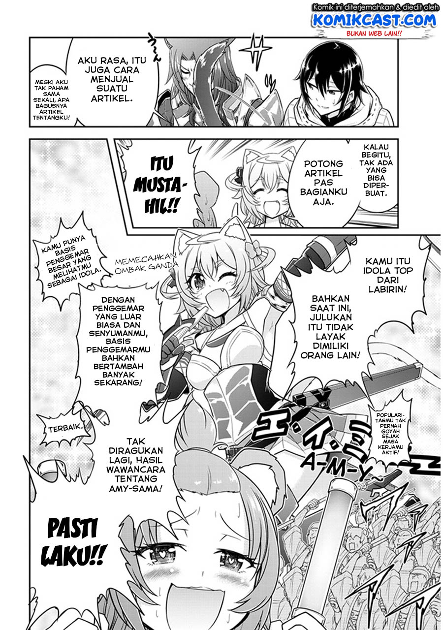 Live Dungeon! chapter 9