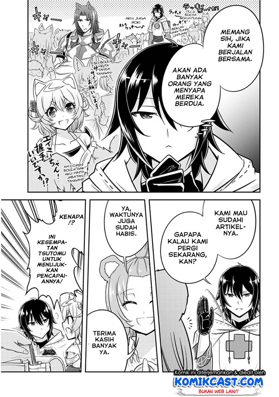 Live Dungeon! chapter 9