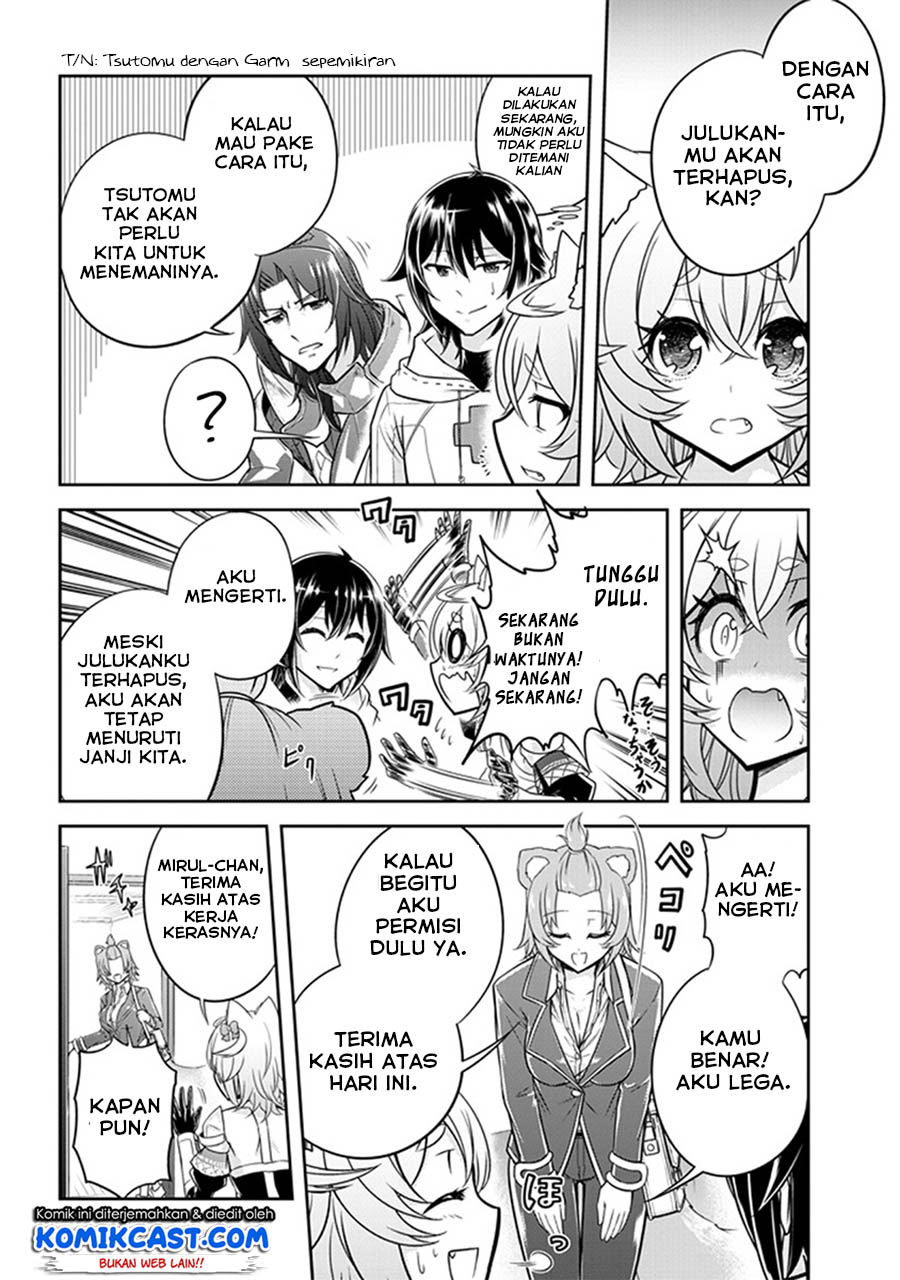 Live Dungeon! chapter 9