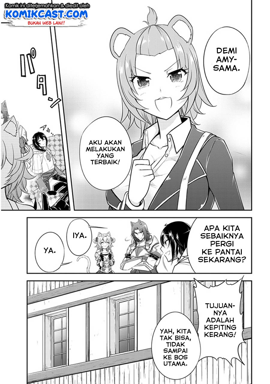 Live Dungeon! chapter 9