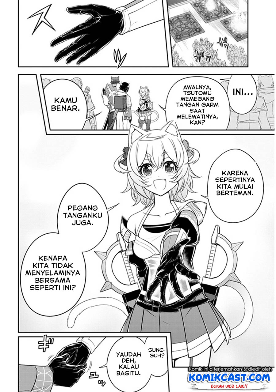 Live Dungeon! chapter 9