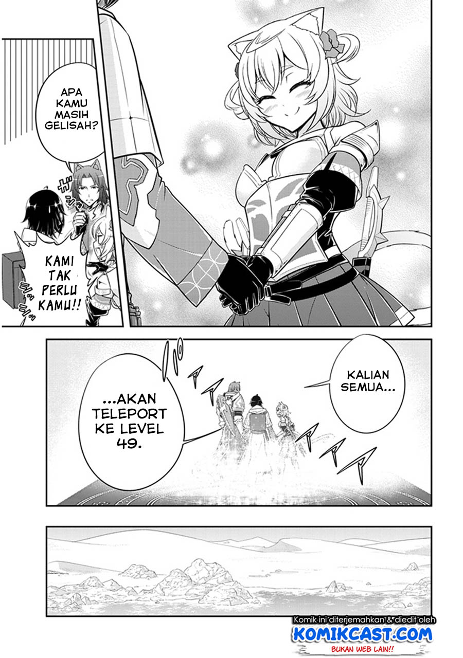 Live Dungeon! chapter 9
