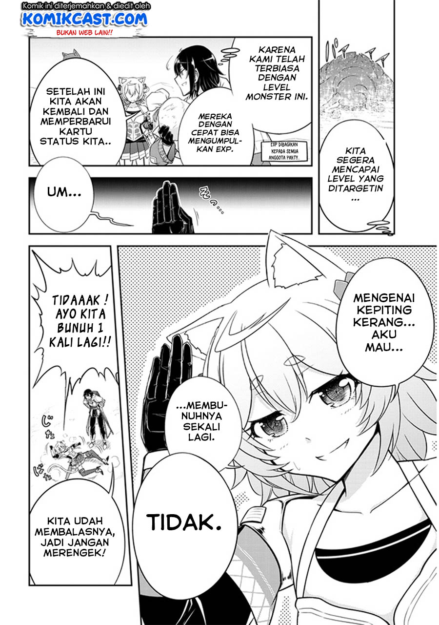 Live Dungeon! chapter 9