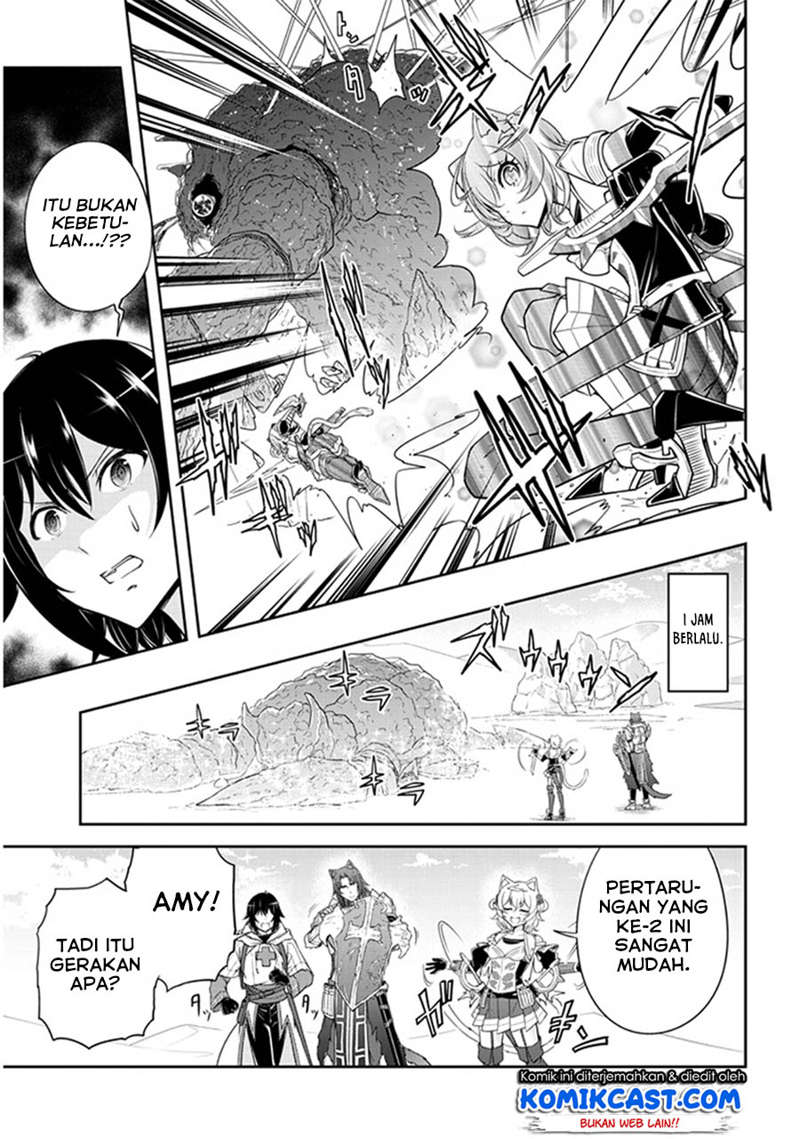Live Dungeon! chapter 9