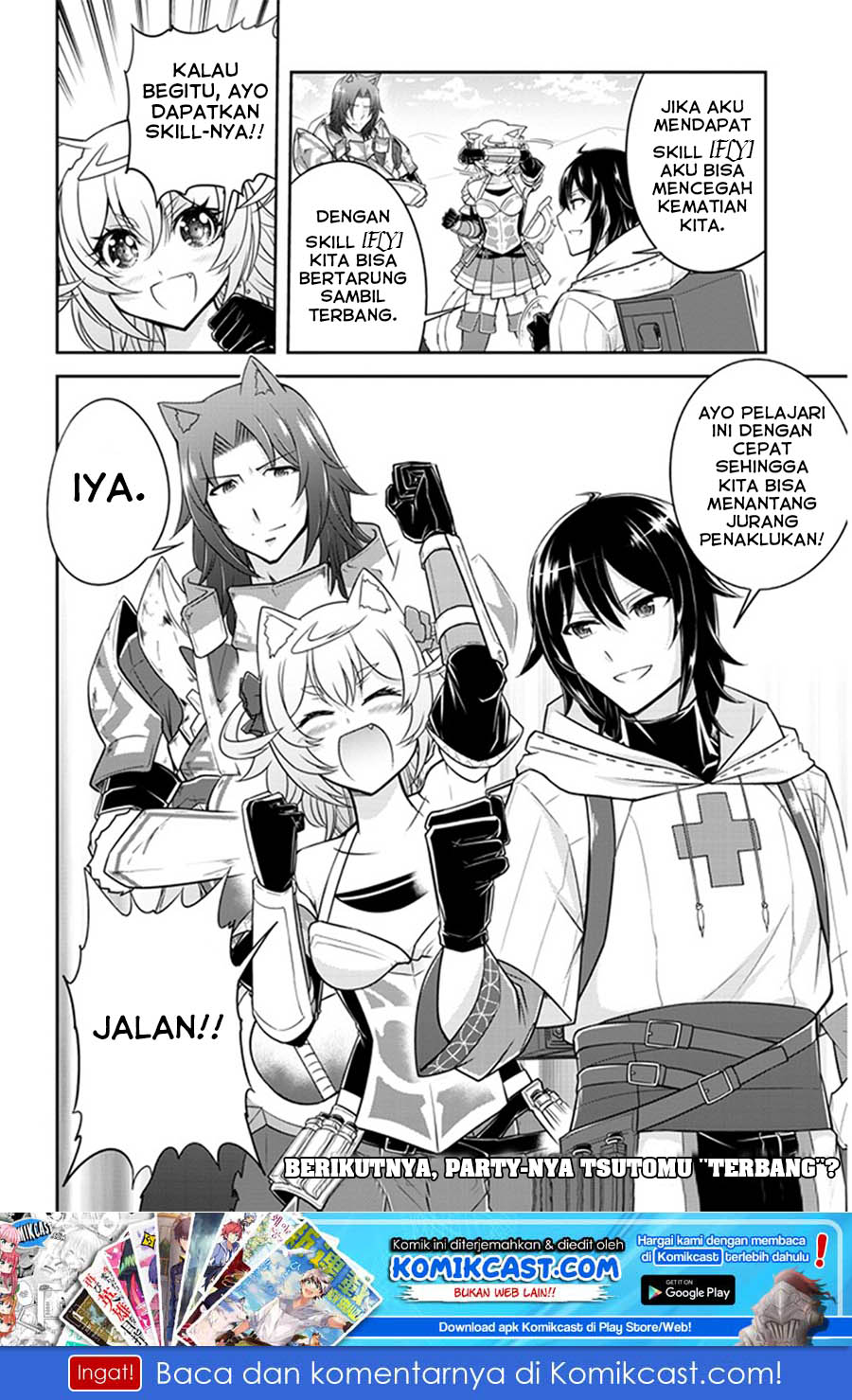 Live Dungeon! chapter 9