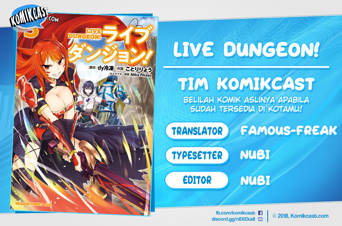Live Dungeon! chapter 13