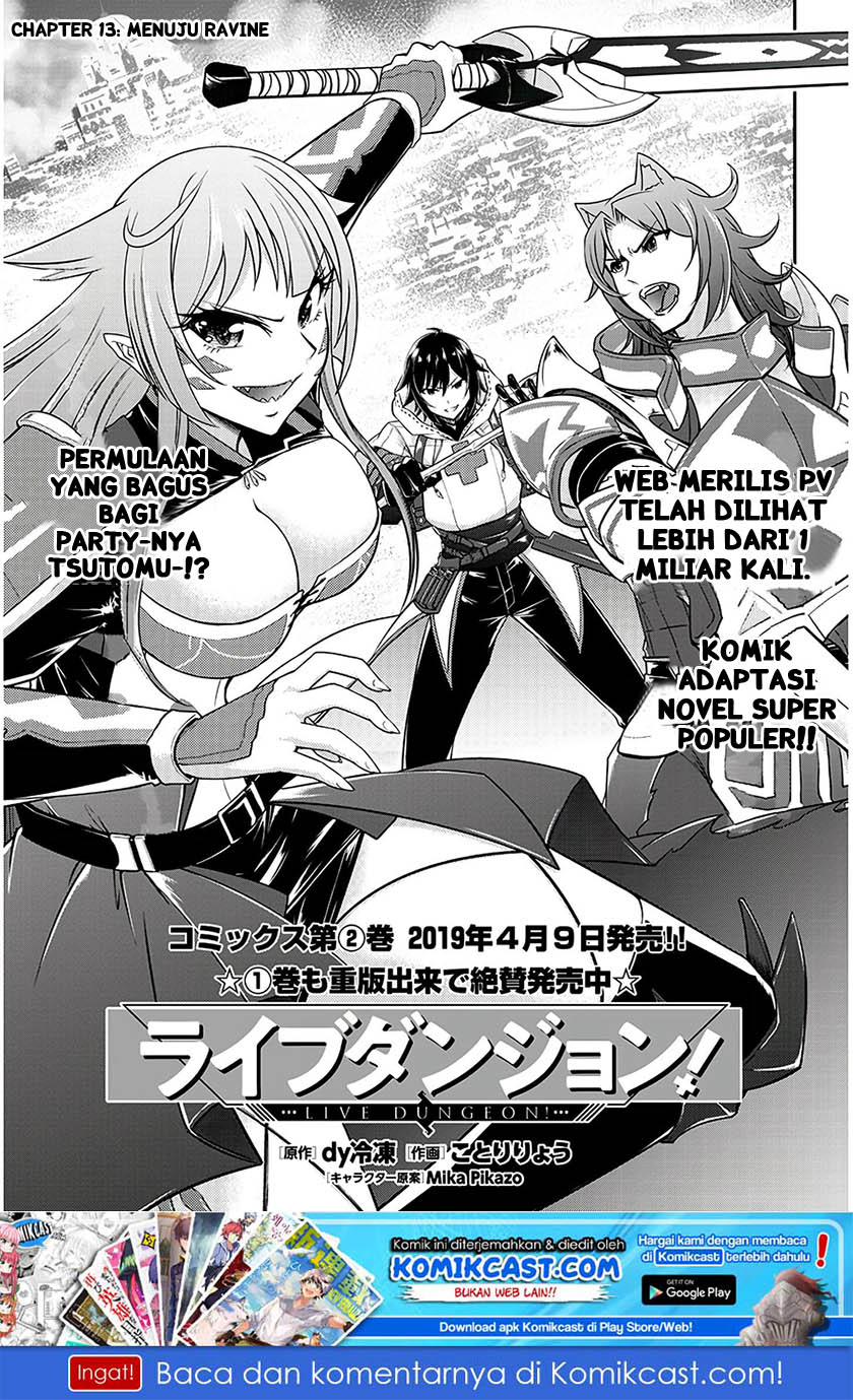 Live Dungeon! chapter 13