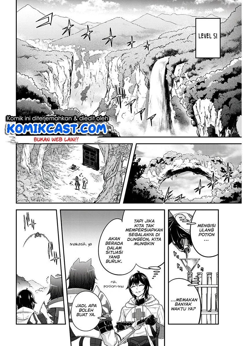 Live Dungeon! chapter 13
