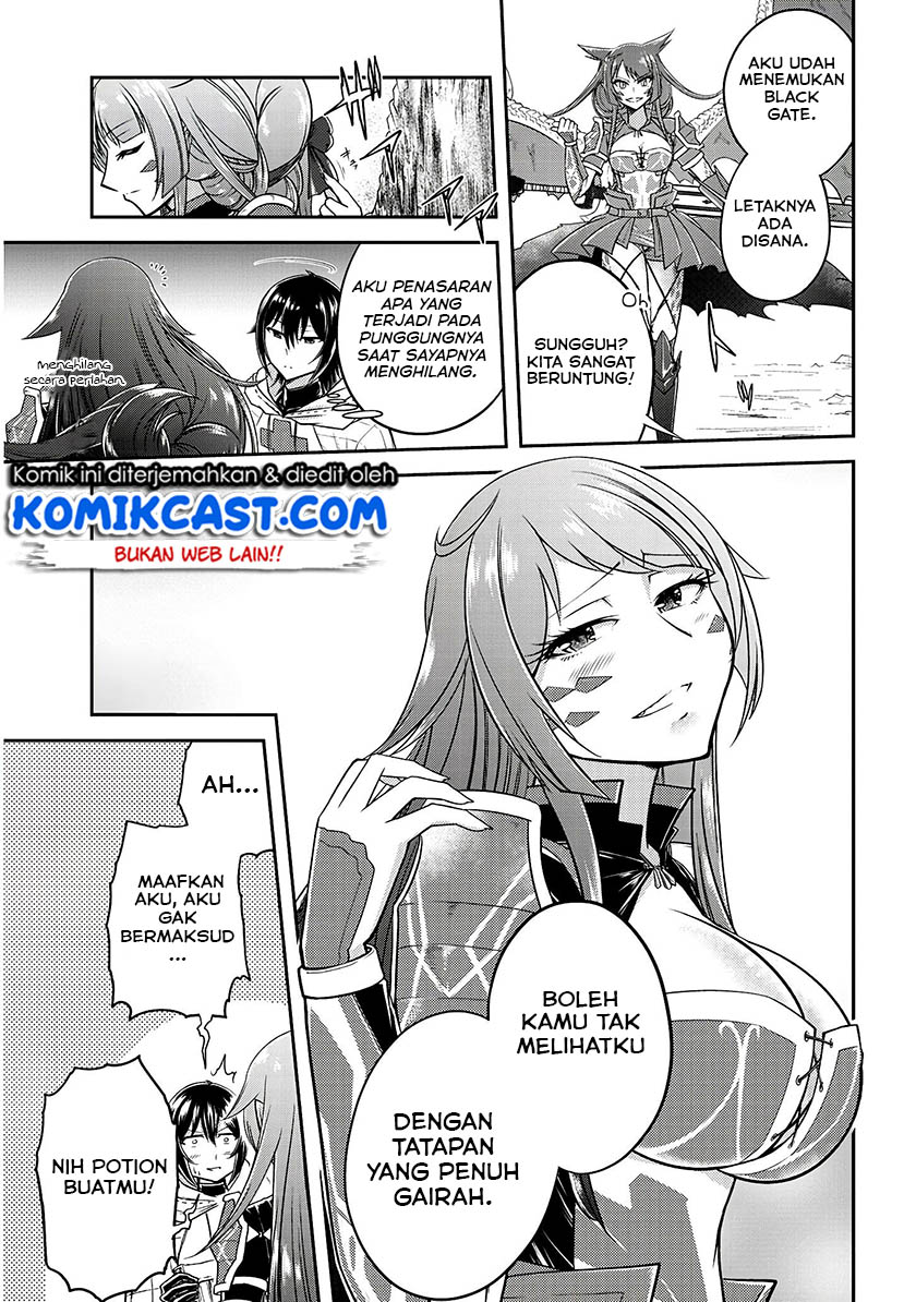 Live Dungeon! chapter 13