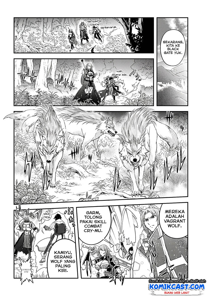 Live Dungeon! chapter 13