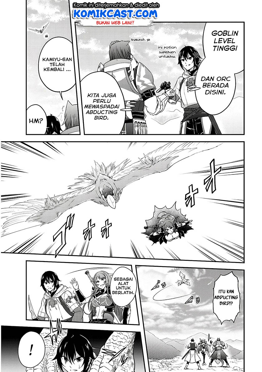 Live Dungeon! chapter 13