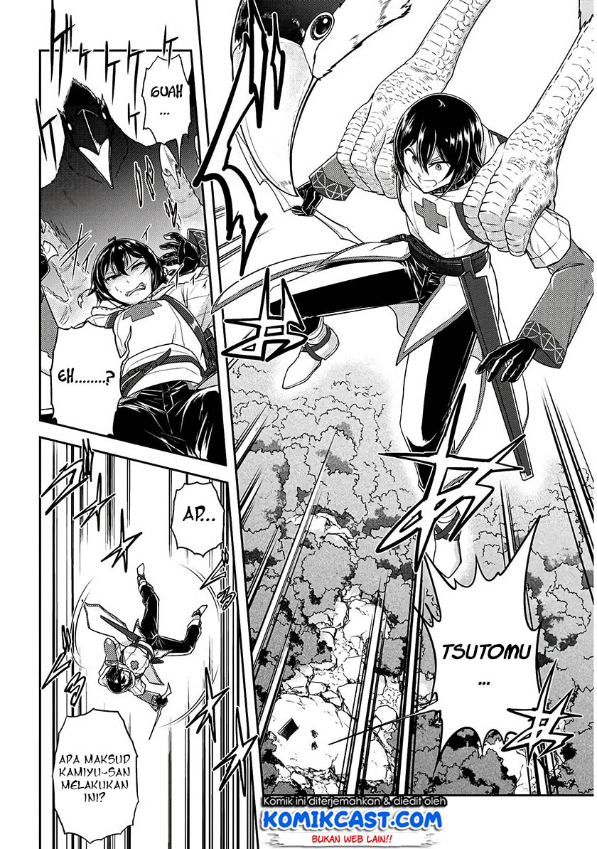 Live Dungeon! chapter 13