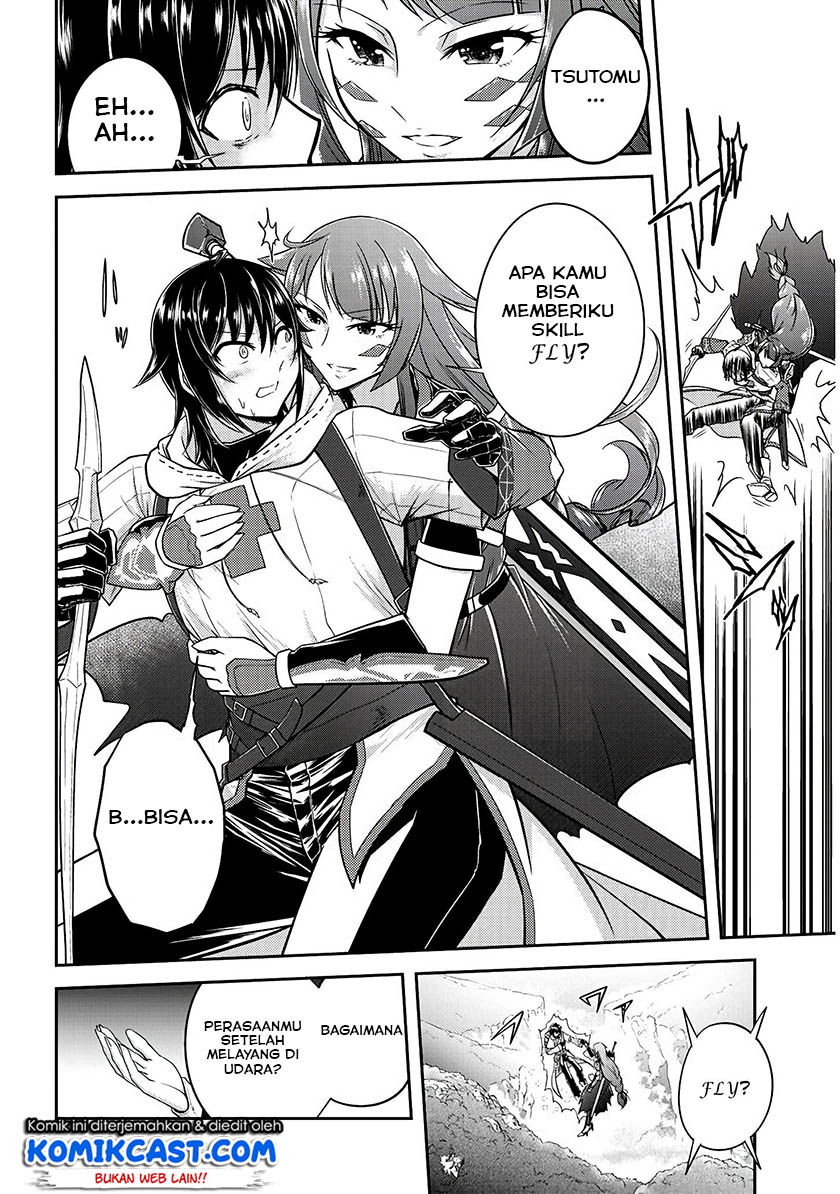 Live Dungeon! chapter 13