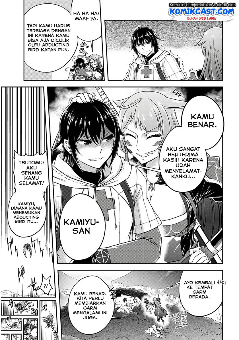 Live Dungeon! chapter 13