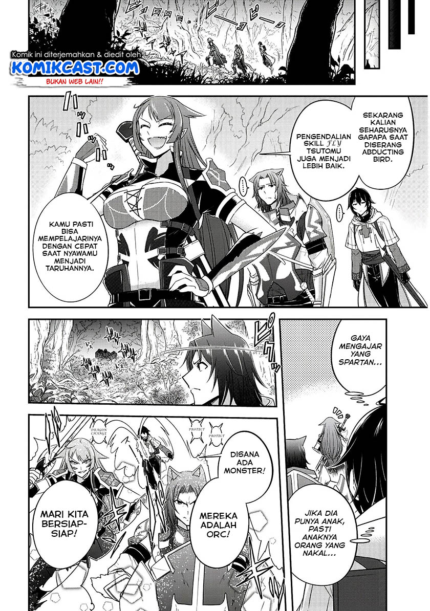 Live Dungeon! chapter 13