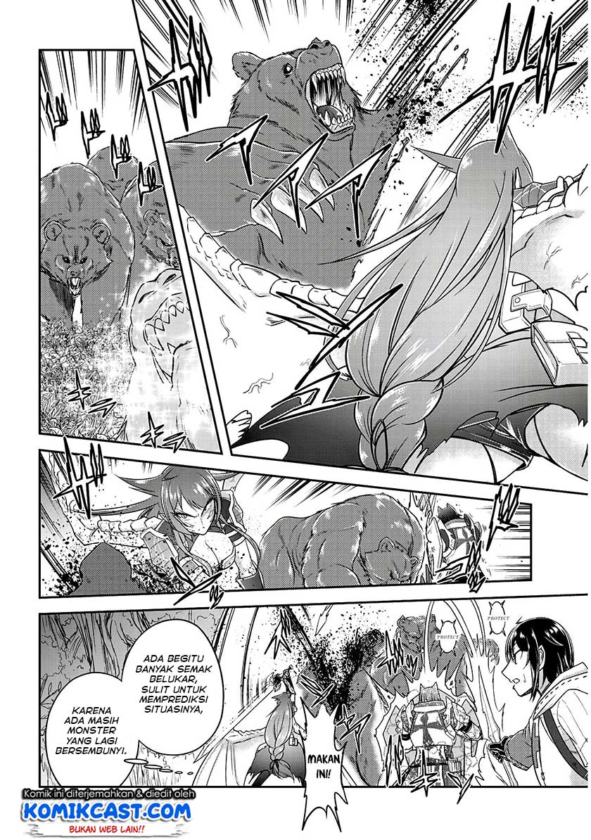 Live Dungeon! chapter 13