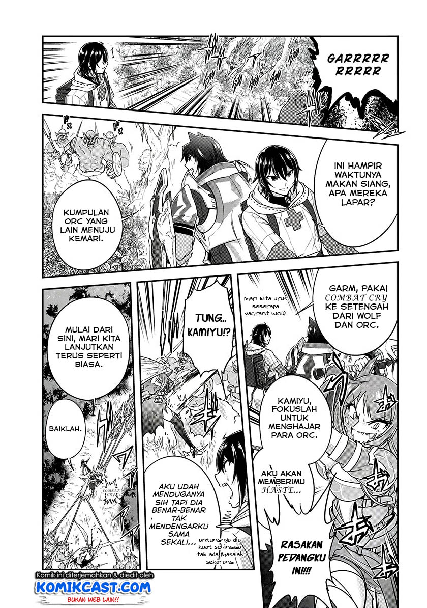 Live Dungeon! chapter 13