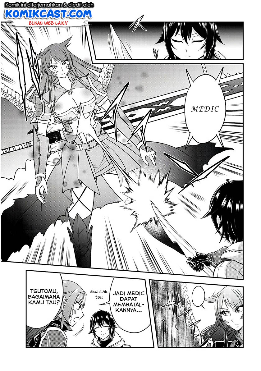 Live Dungeon! chapter 13