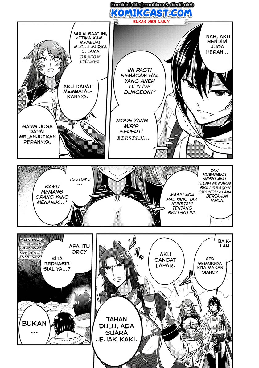 Live Dungeon! chapter 13