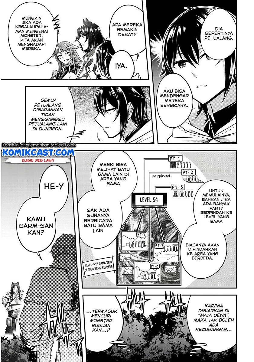 Live Dungeon! chapter 13