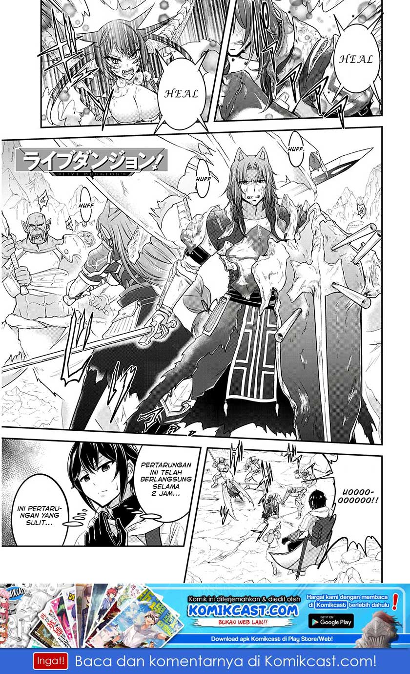 Live Dungeon! chapter 15