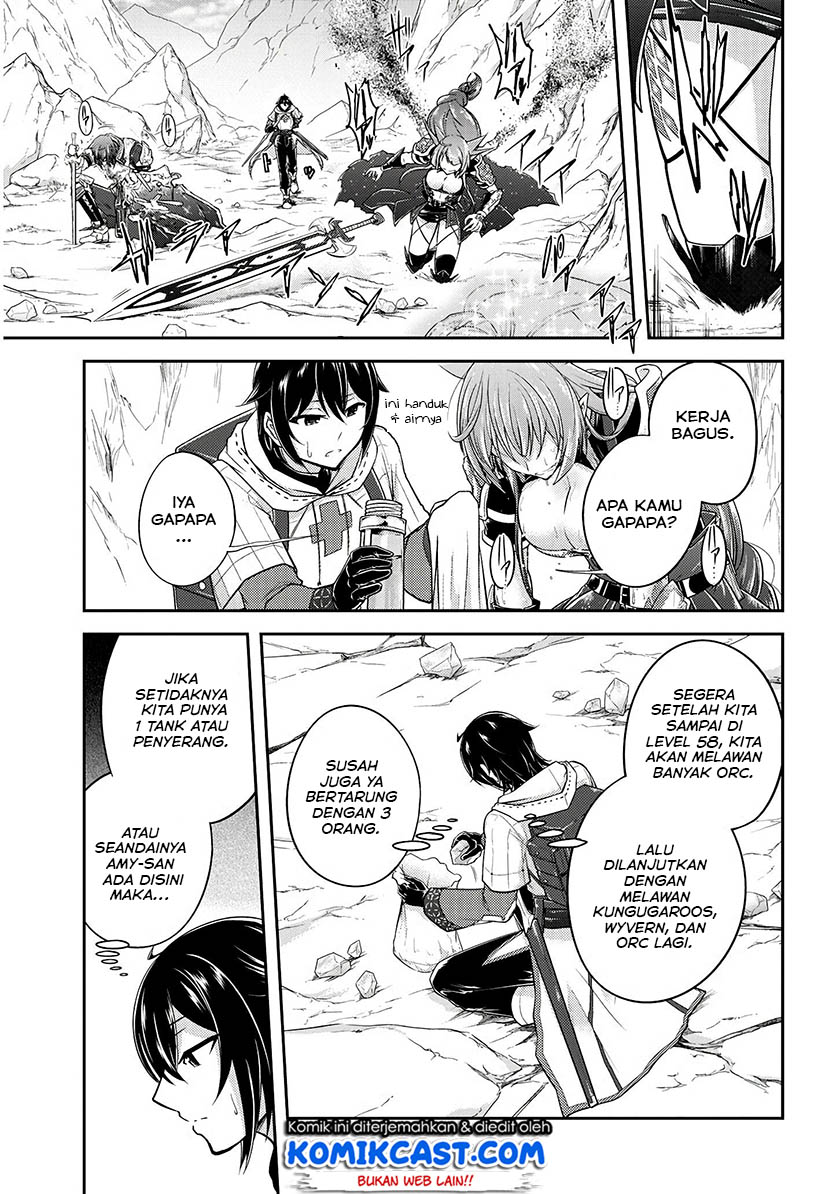 Live Dungeon! chapter 15