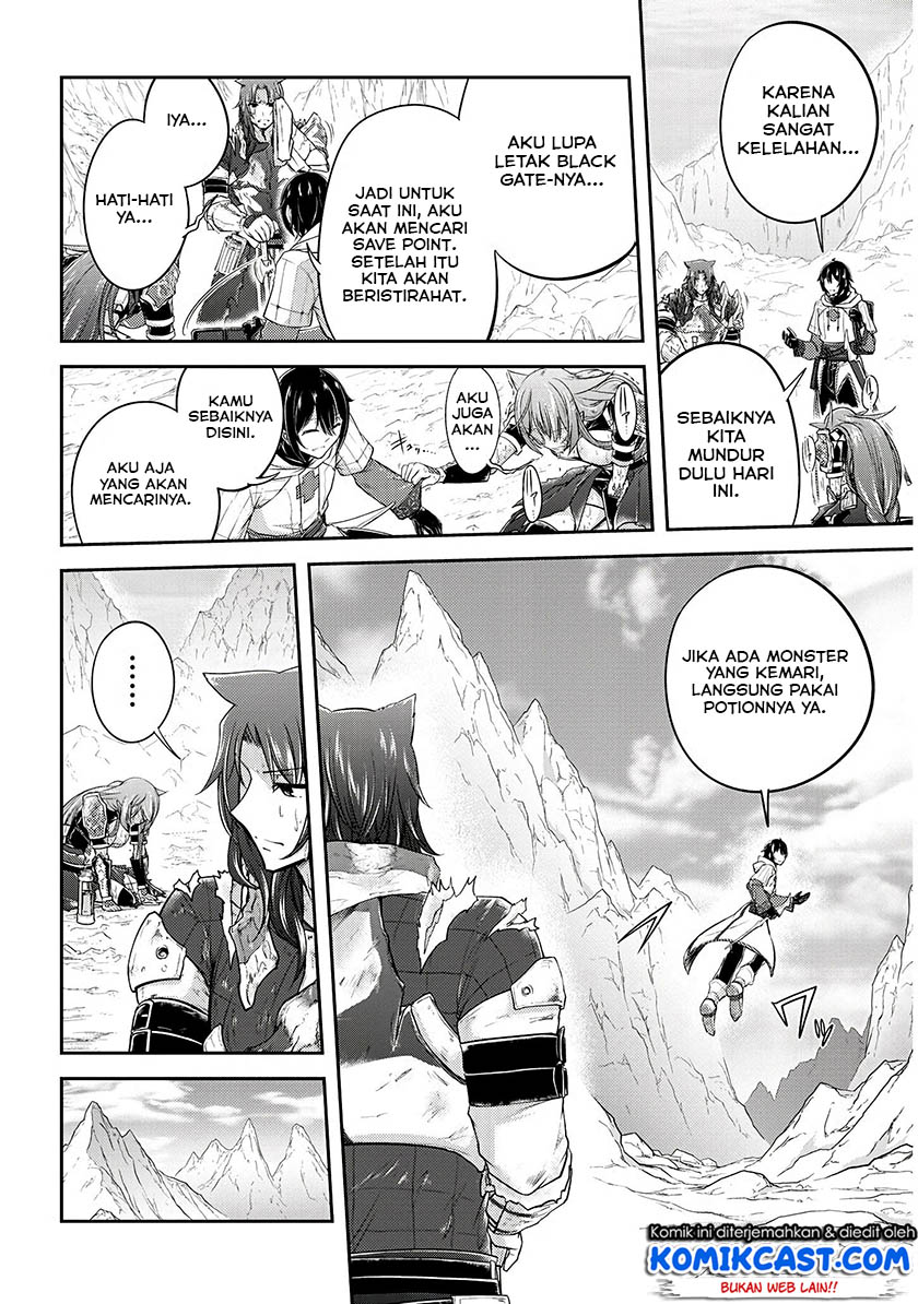 Live Dungeon! chapter 15
