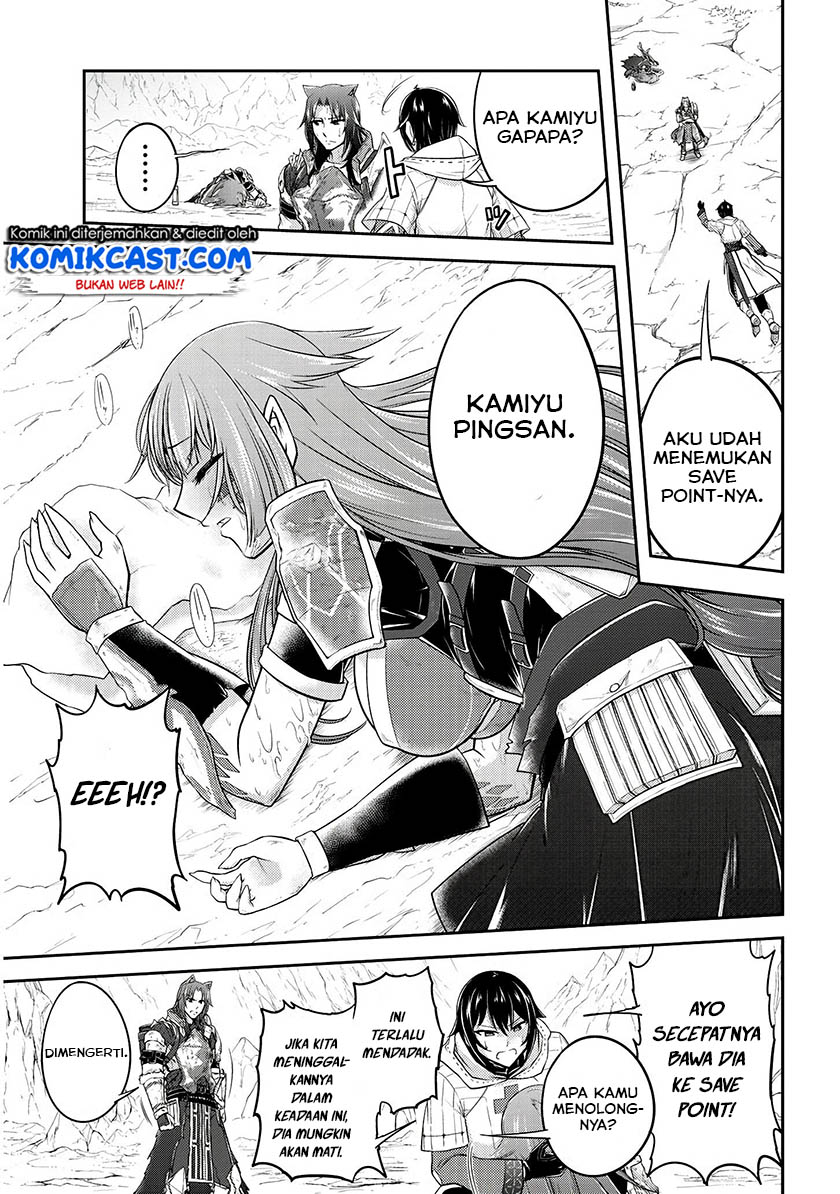 Live Dungeon! chapter 15