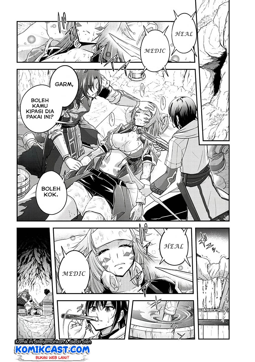 Live Dungeon! chapter 15