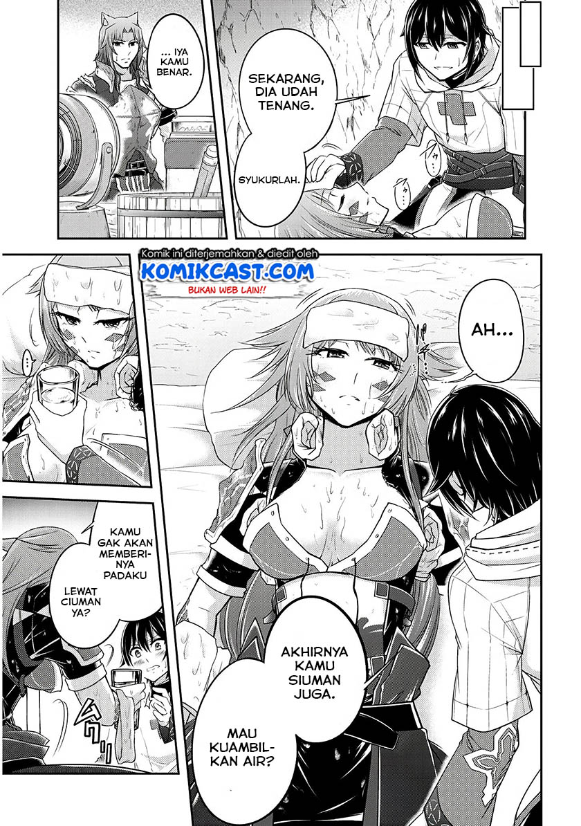 Live Dungeon! chapter 15