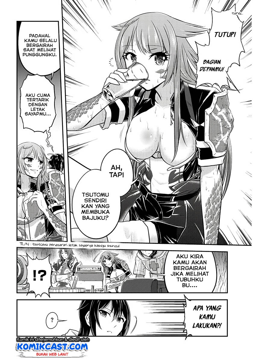 Live Dungeon! chapter 15