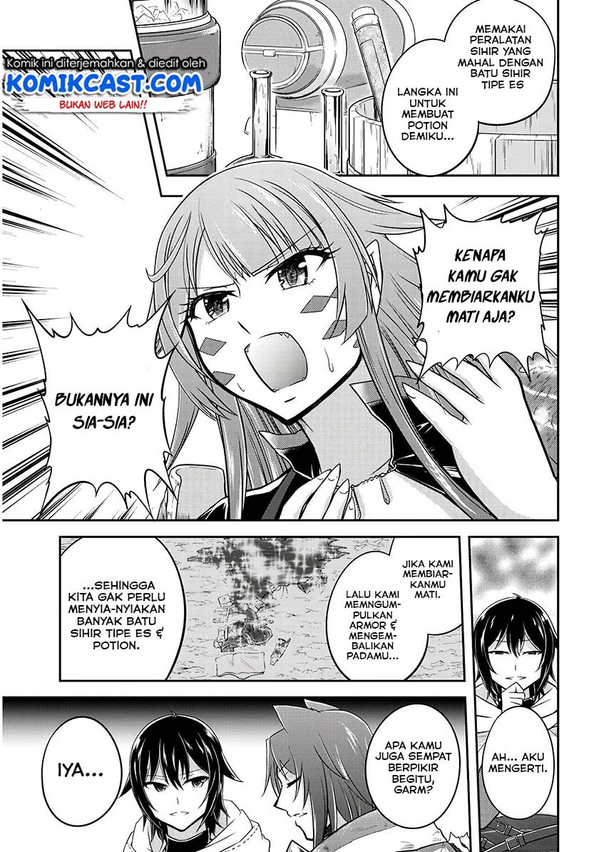 Live Dungeon! chapter 15