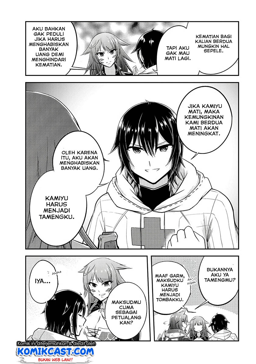 Live Dungeon! chapter 15