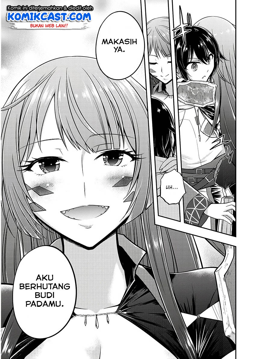 Live Dungeon! chapter 15