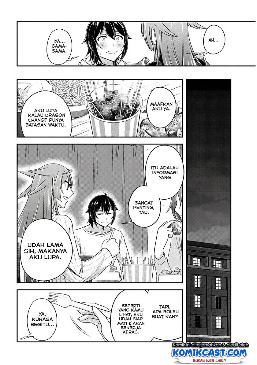 Live Dungeon! chapter 15