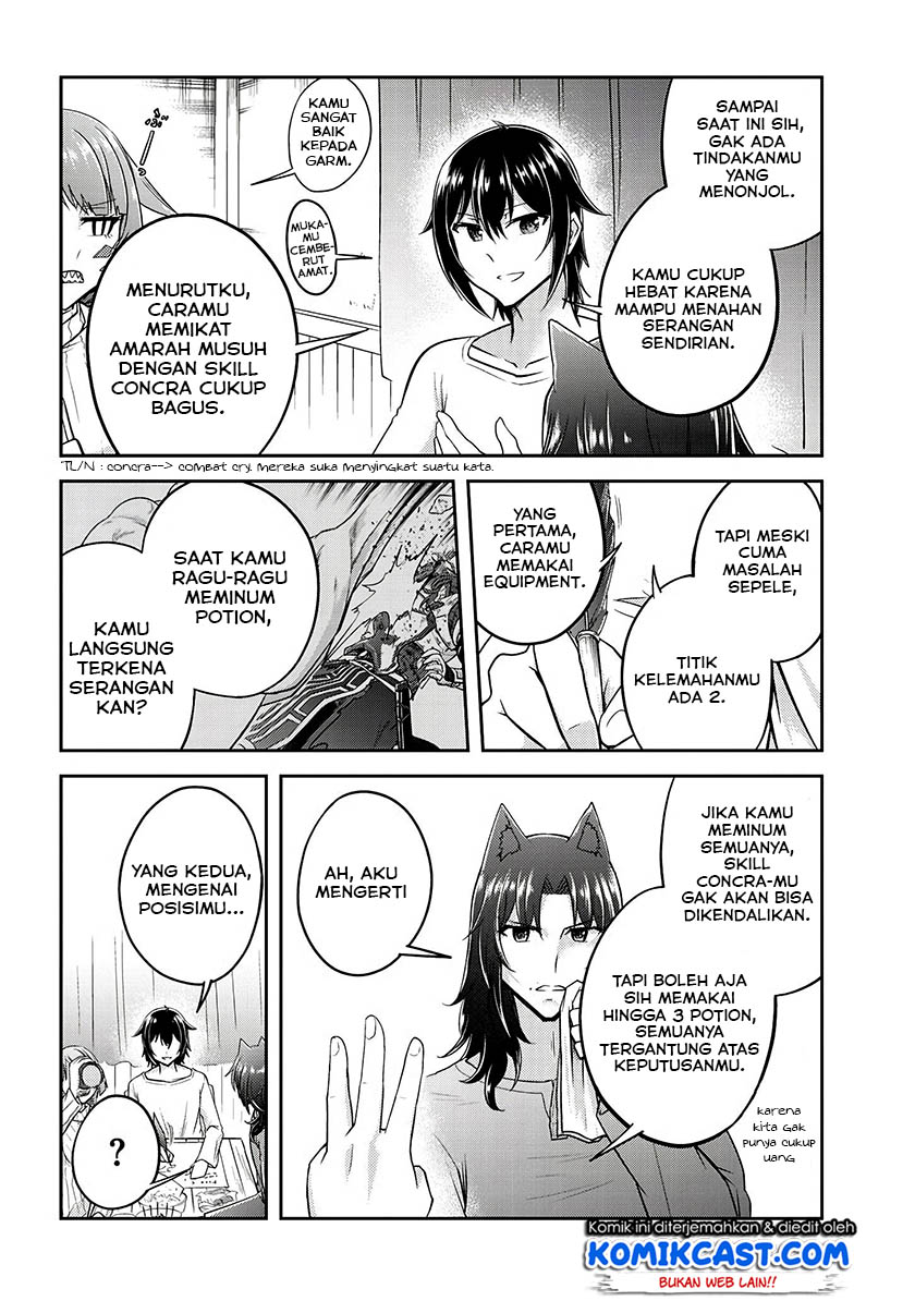 Live Dungeon! chapter 15