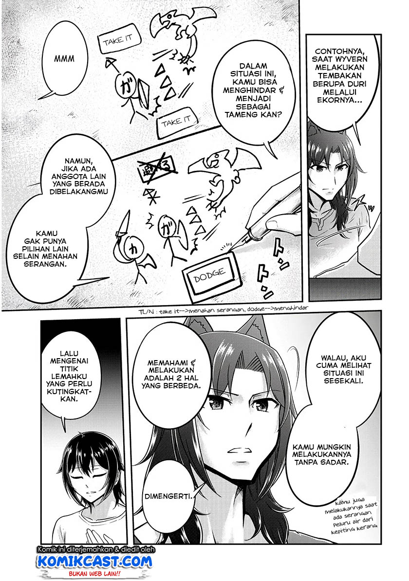 Live Dungeon! chapter 15