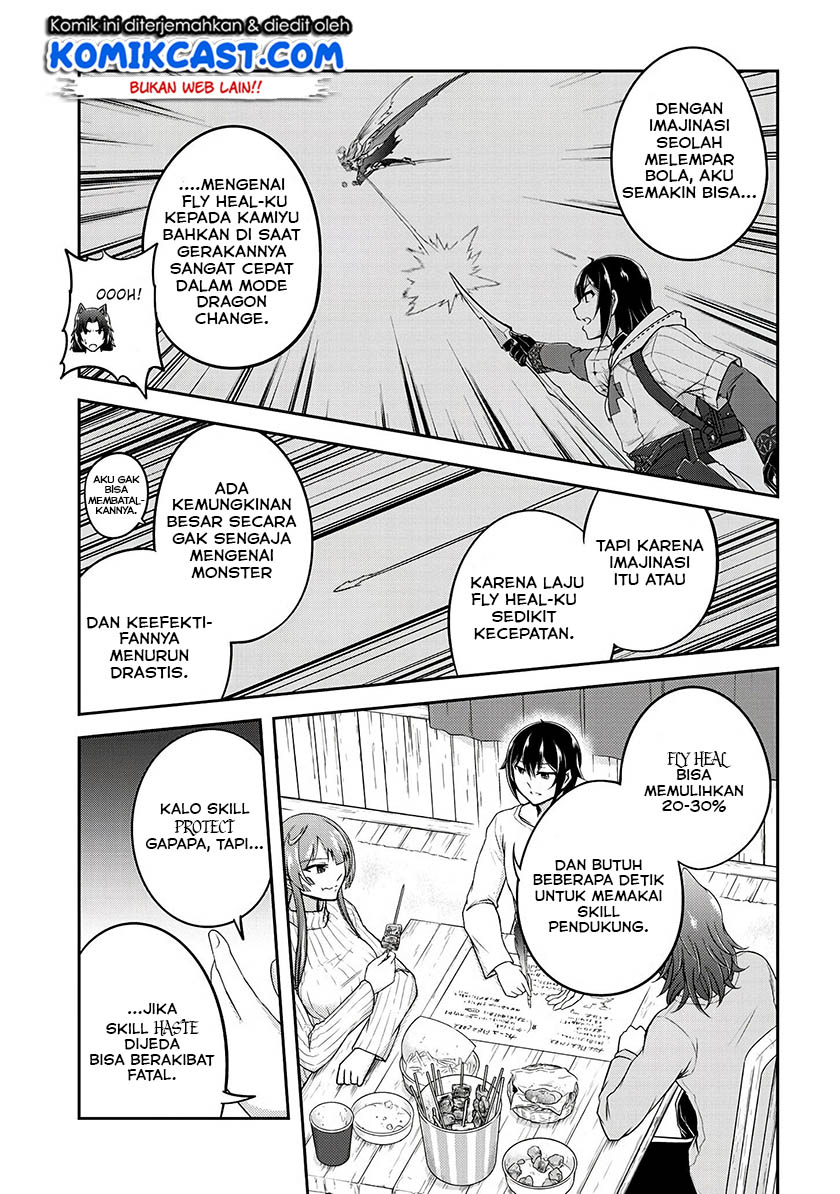 Live Dungeon! chapter 15