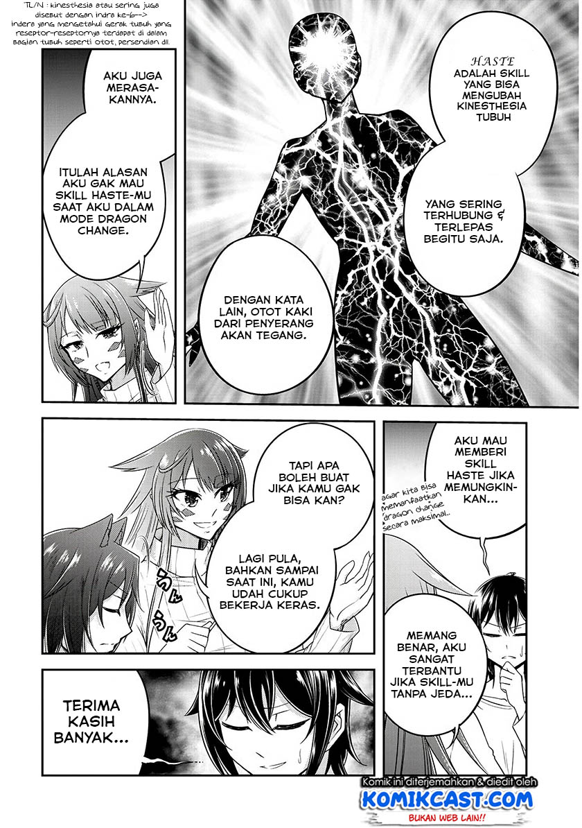 Live Dungeon! chapter 15