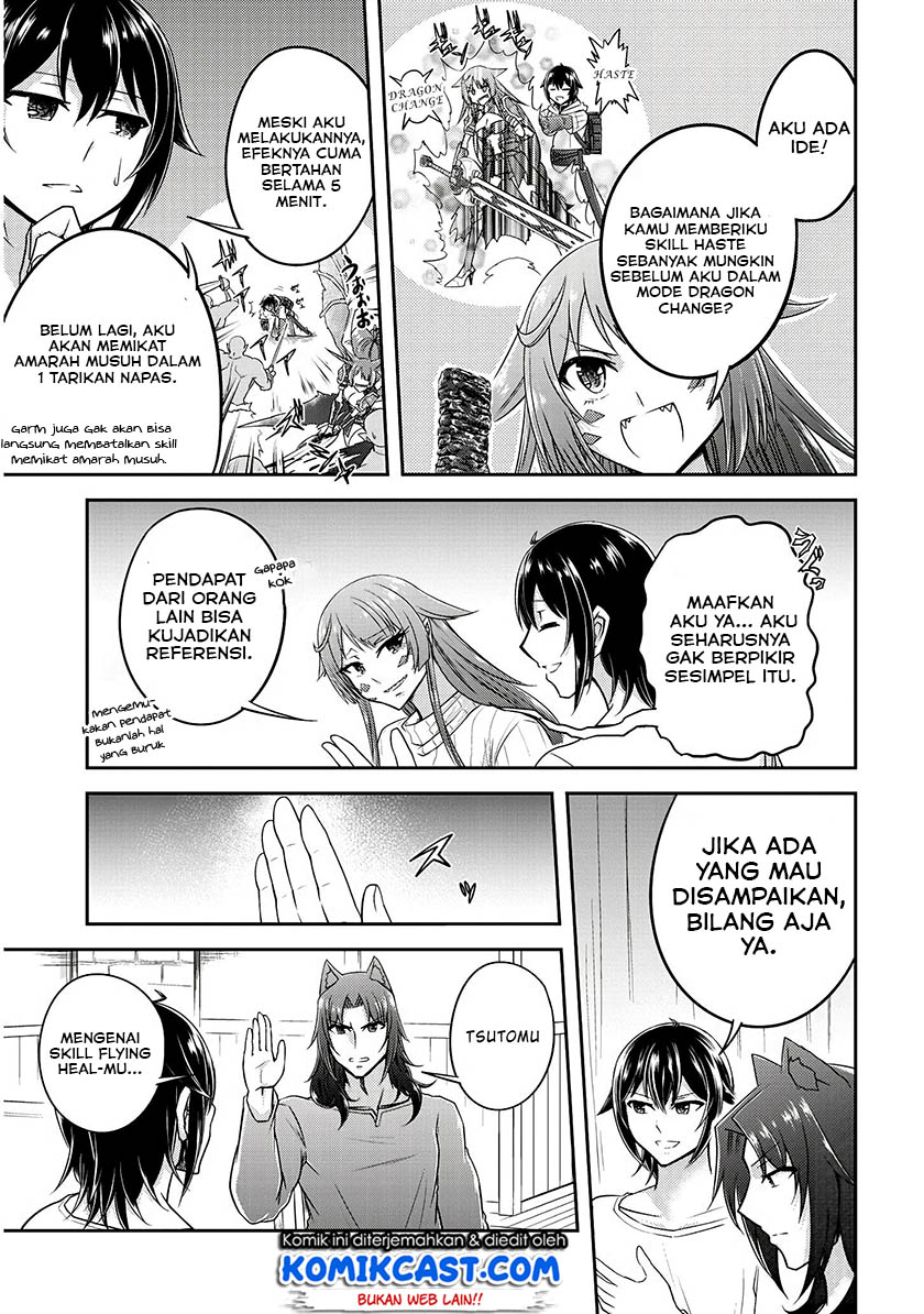 Live Dungeon! chapter 15