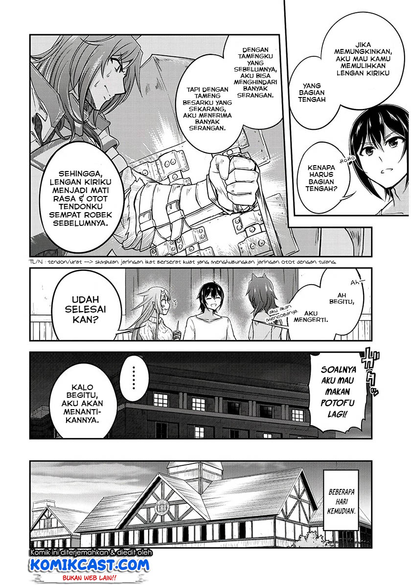 Live Dungeon! chapter 15