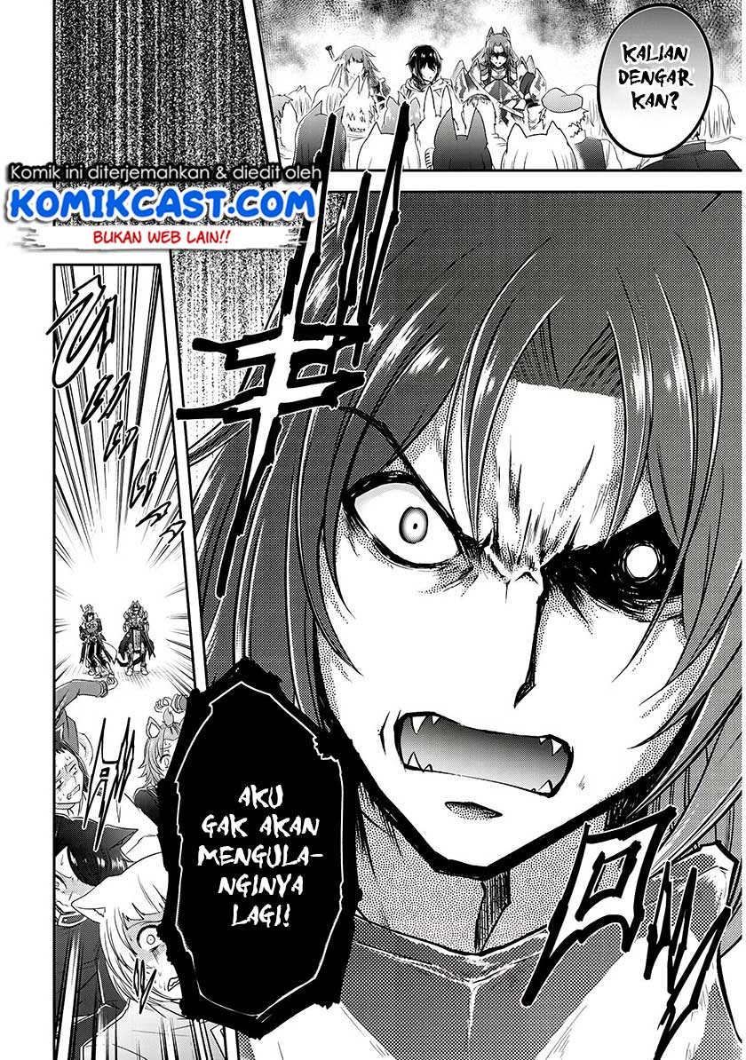 Live Dungeon! chapter 15