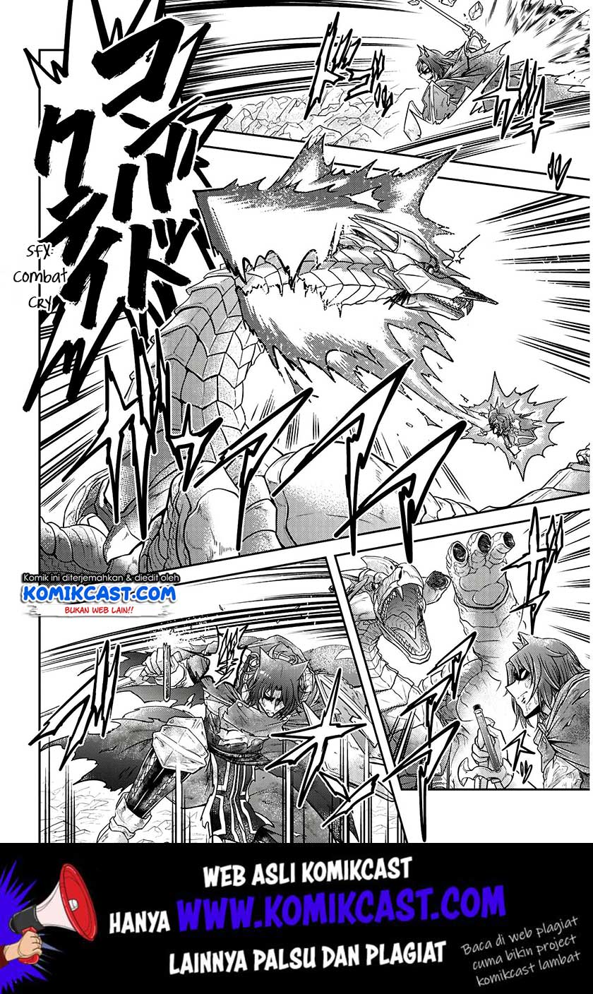 Live Dungeon! chapter 19