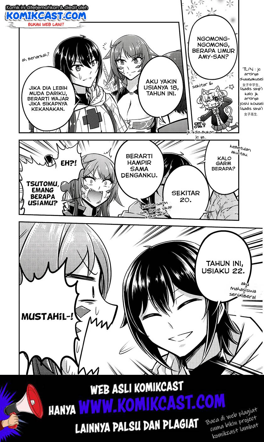 Live Dungeon! chapter 19