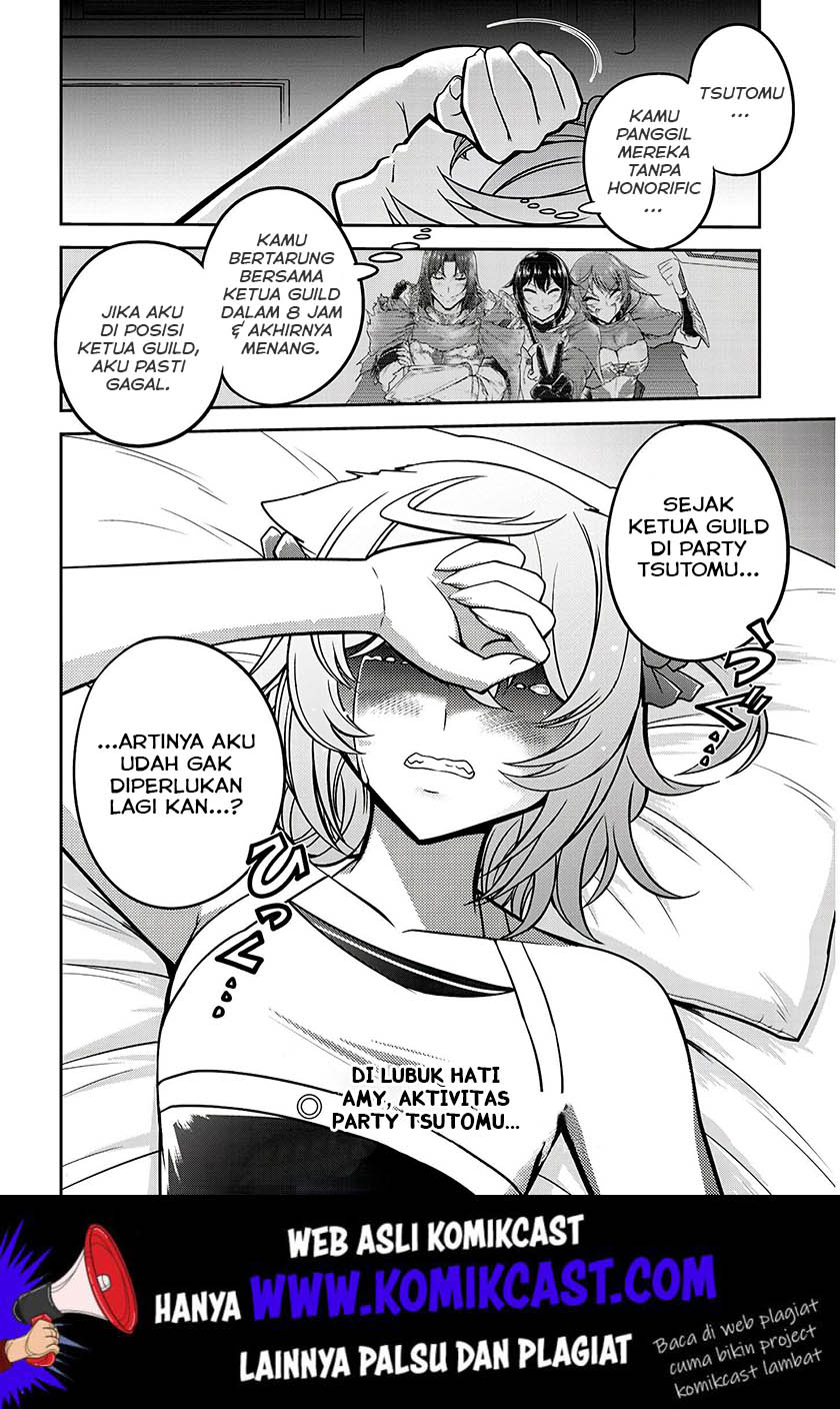 Live Dungeon! chapter 19