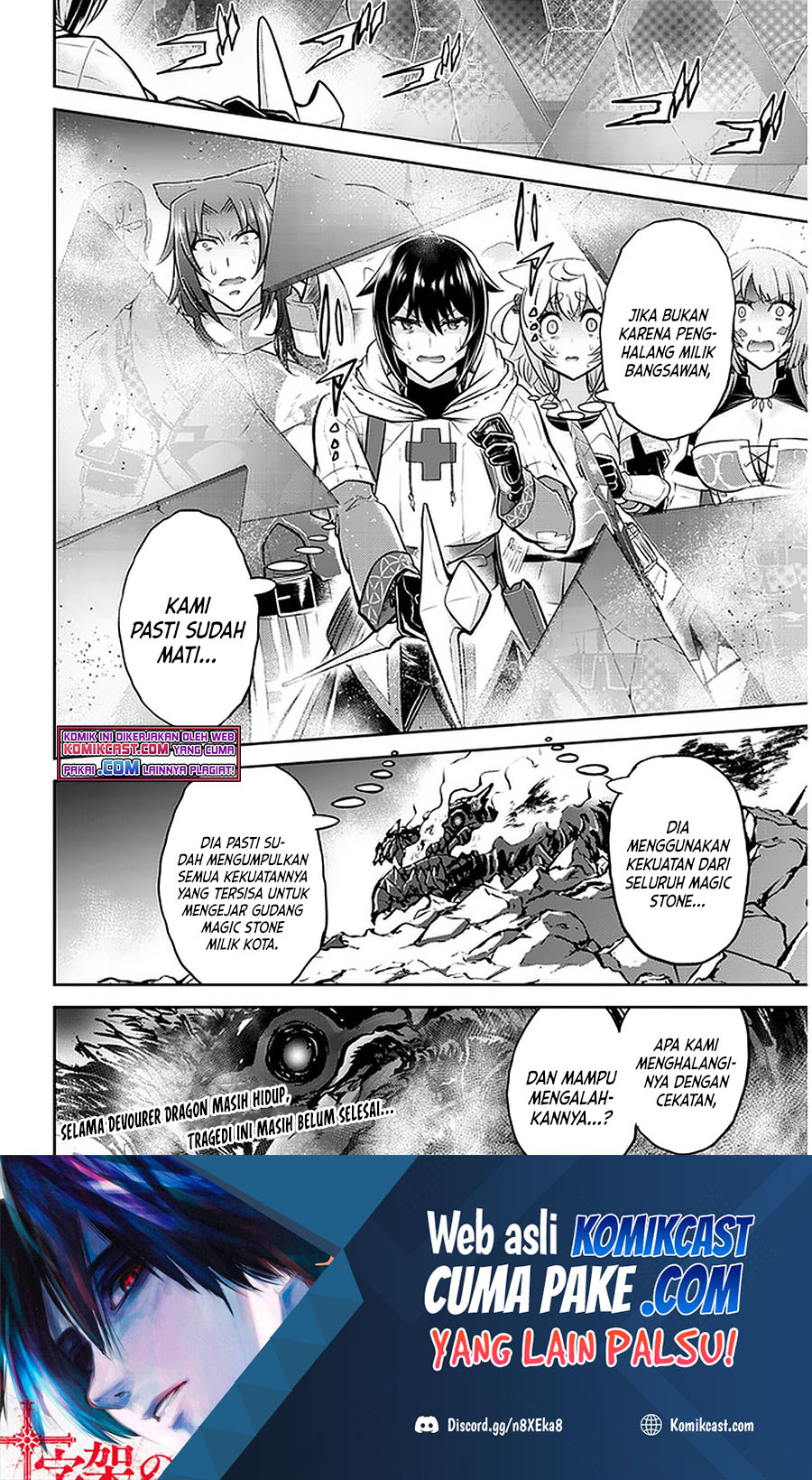 Live Dungeon! Chapter 43 Bahasa Indonesia