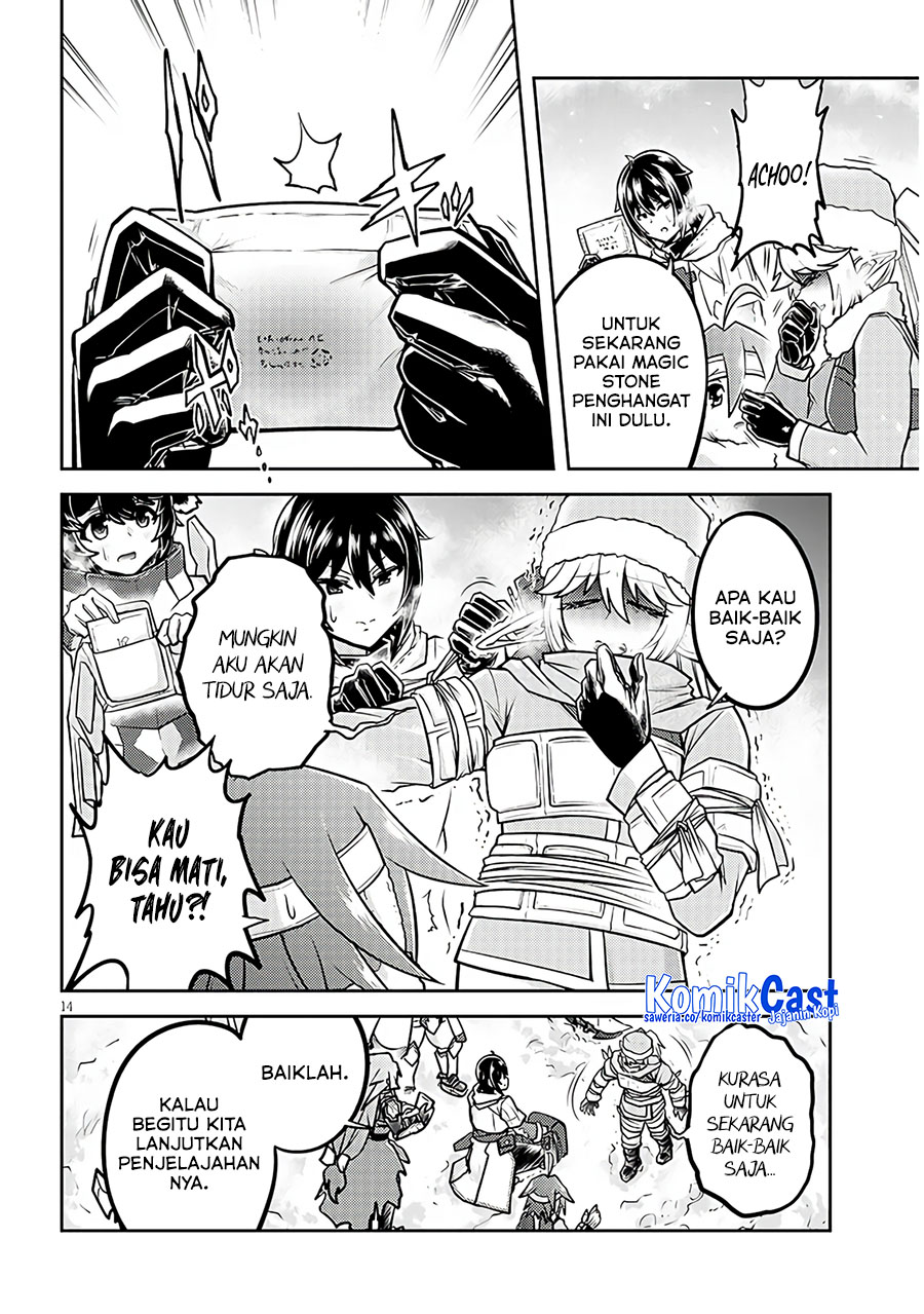 Dilarang COPAS - situs resmi www.mangacanblog.com - Komik live dungeon 075 - chapter 75 76 Indonesia live dungeon 075 - chapter 75 Terbaru 14|Baca Manga Komik Indonesia|Mangacan