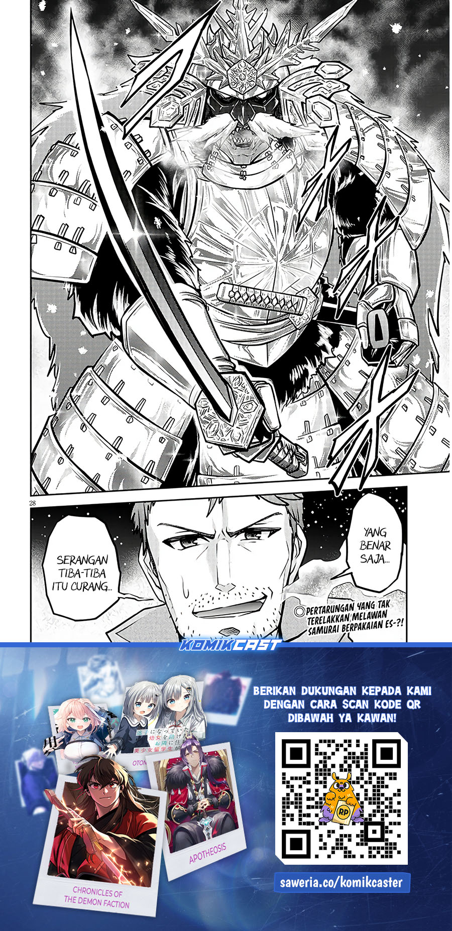 Dilarang COPAS - situs resmi www.mangacanblog.com - Komik live dungeon 075 - chapter 75 76 Indonesia live dungeon 075 - chapter 75 Terbaru 28|Baca Manga Komik Indonesia|Mangacan