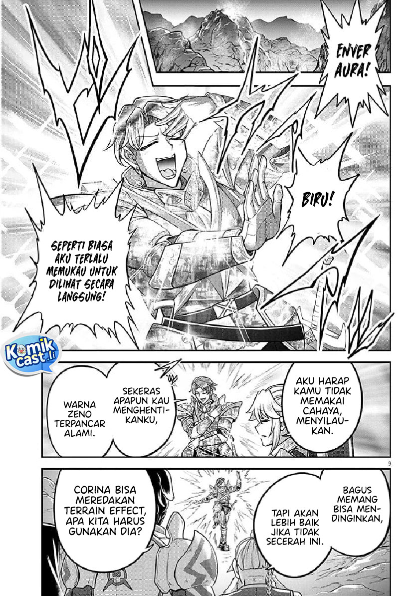 Dilarang COPAS - situs resmi www.mangacanblog.com - Komik live dungeon 079 - chapter 79 80 Indonesia live dungeon 079 - chapter 79 Terbaru 9|Baca Manga Komik Indonesia|Mangacan